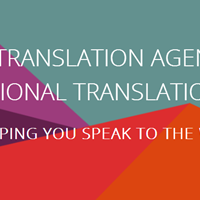 Портфолио espressotranslations